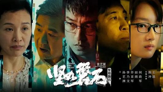 美国管理科技大学电子工程学位证书